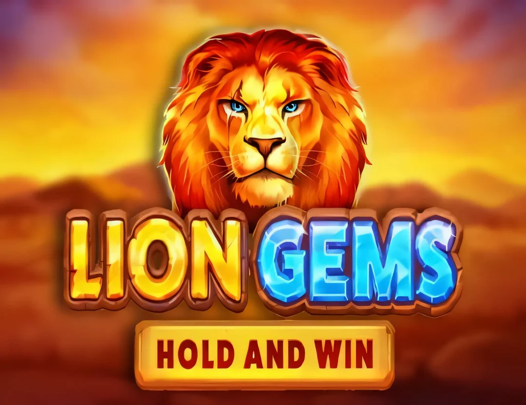 vegasnow-liongems